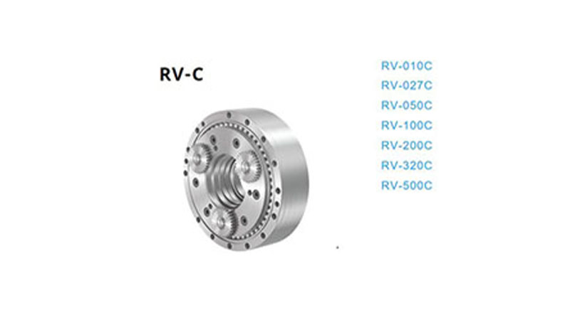帝人减速机RV-C系列